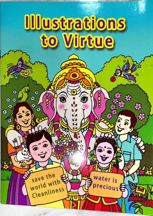 Illustrations to Virtue