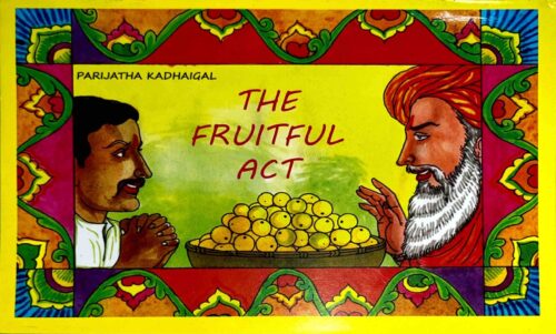 The Fruitful Act