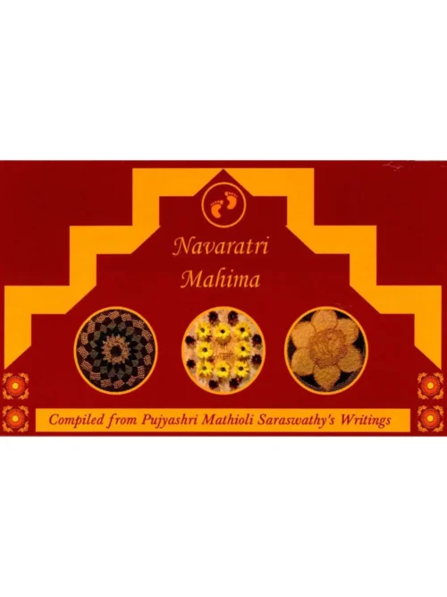 Navaratri Mahima