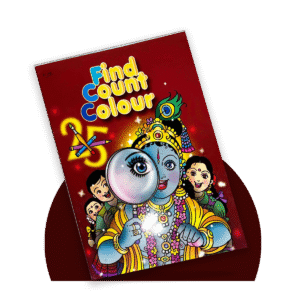 வண்ணம் தீட்டும் புத்தகங்கள்